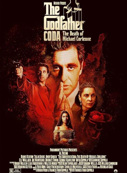 دانلود صوت دوبله فیلم The Godfather Part III