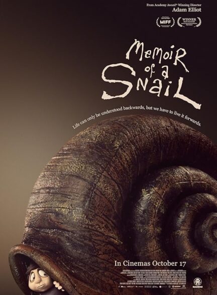 دانلود صوت دوبله فیلم Memoir of a Snail