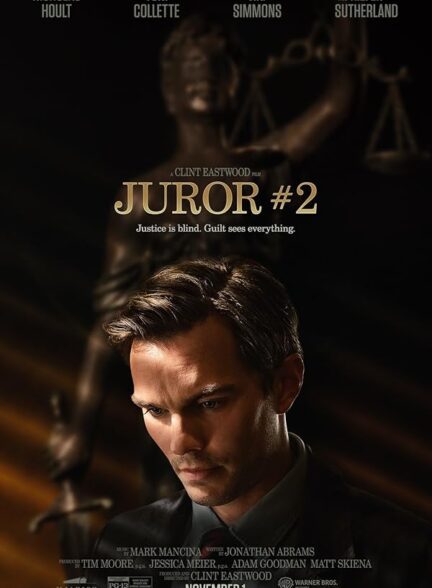 دانلود صوت دوبله فیلم Juror #2