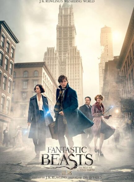 دانلود صوت دوبله فیلم Fantastic Beasts and Where to Find Them