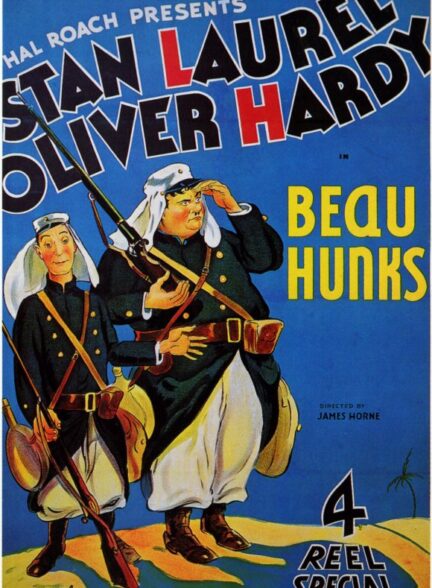 دانلود صوت دوبله فیلم Beau Hunks