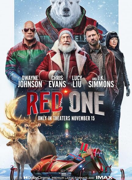 دانلود صوت دوبله فیلم Red One