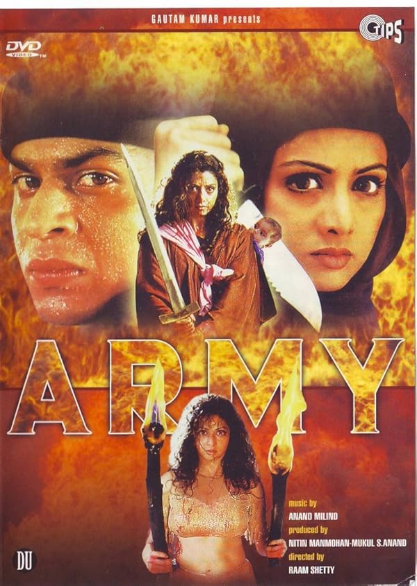 دانلود صوت دوبله فیلم Army