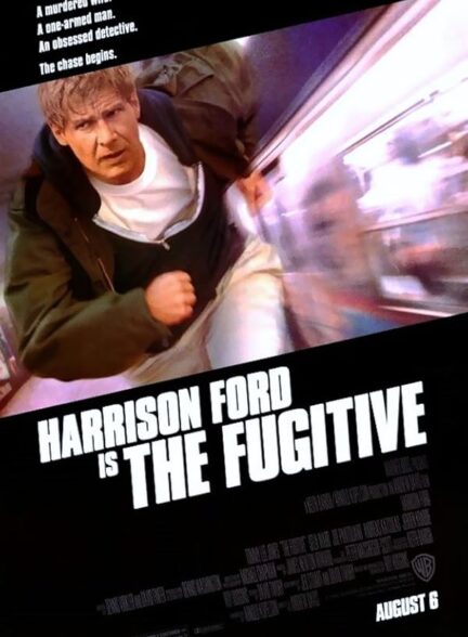 دانلود صوت دوبله فیلم The Fugitive 1993