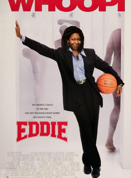 دانلود صوت دوبله فیلم Eddie