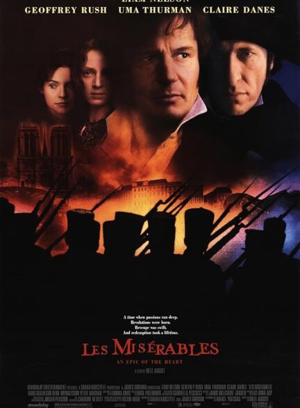 دانلود صوت دوبله فیلم Les Miserables 1998