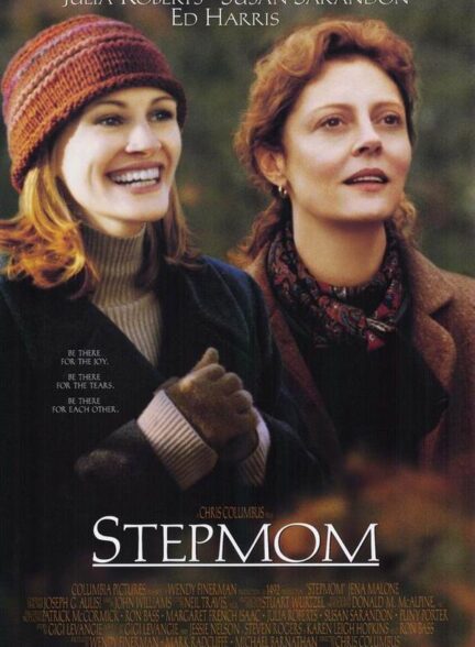 دانلود صوت دوبله فیلم Stepmom