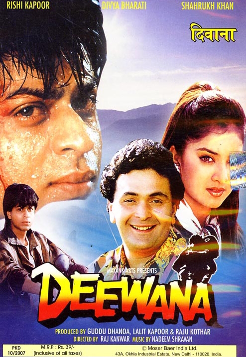 دانلود صوت دوبله فیلم Deewana