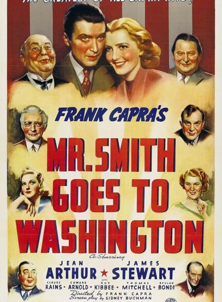 دانلود صوت دوبله فیلم Mr. Smith Goes to Washington