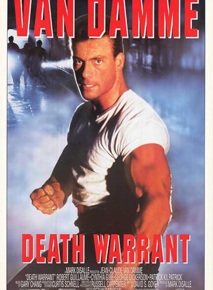 دانلود صوت دوبله فیلم Death Warrant 1990