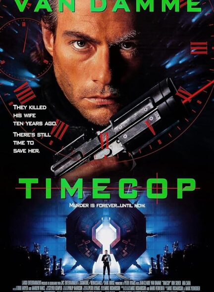 دانلود صوت دوبله فیلم Timecop 1994