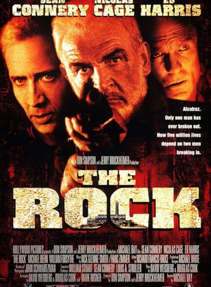 دانلود صوت دوبله فیلم The Rock