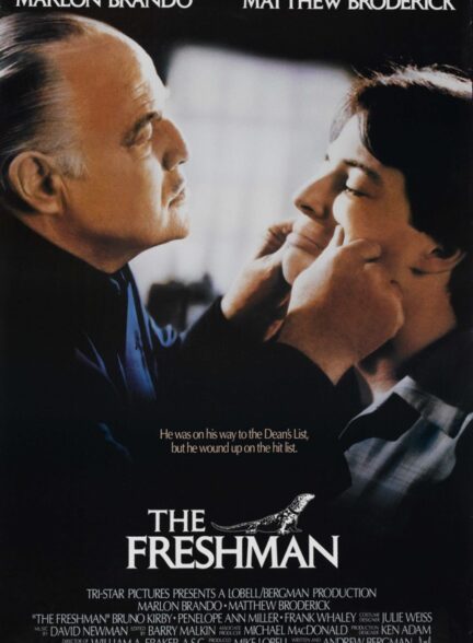 دانلود صوت دوبله فیلم The Freshman 1990