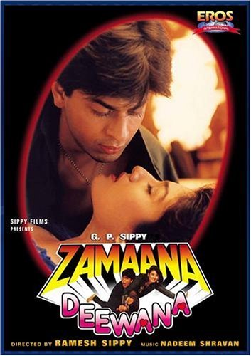 دانلود صوت دوبله فیلم Zamaana Deewana