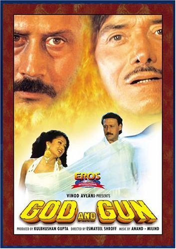 دانلود صوت دوبله فیلم God and Gun