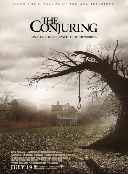 دانلود صوت دوبله فیلم The Conjuring