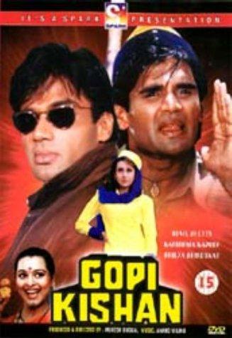 دانلود صوت دوبله فیلم Gopi Kishan