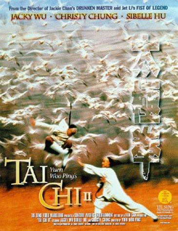 دانلود صوت دوبله فیلم Tai Chi II