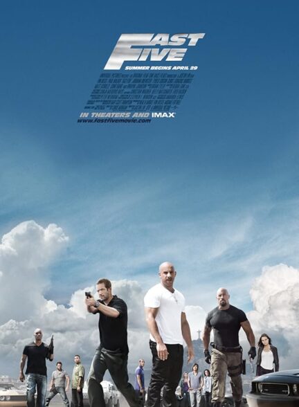 دانلود صوت دوبله فیلم Fast Five