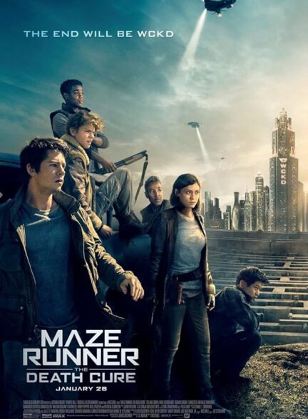 دانلود صوت دوبله فیلم Maze Runner: The Death Cure