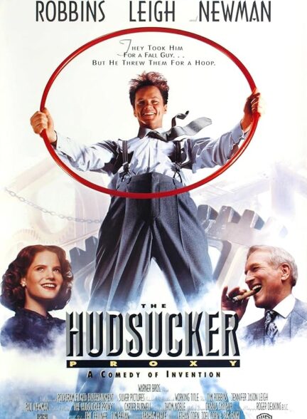 دانلود صوت دوبله فیلم The Hudsucker Proxy 1994