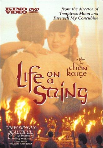 دانلود صوت دوبله فیلم Life on a String