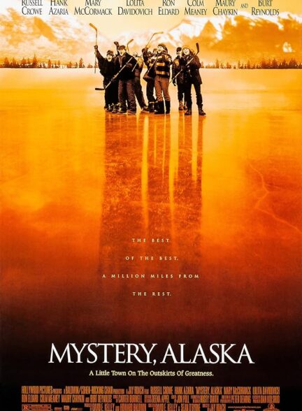 دانلود صوت دوبله فیلم Mystery, Alaska