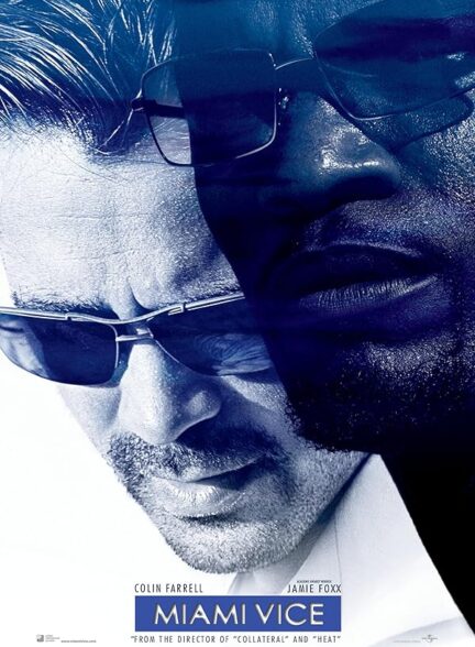 دانلود صوت دوبله فیلم Miami Vice