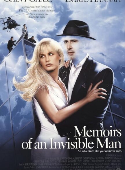 دانلود صوت دوبله فیلم Memoirs of an Invisible Man 1992