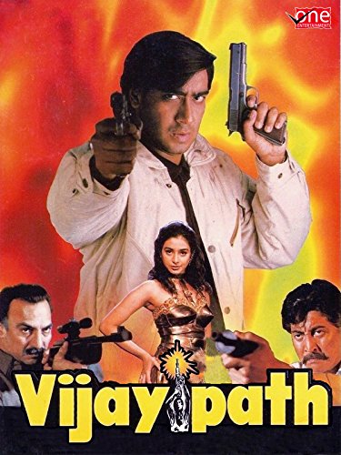 دانلود صوت دوبله فیلم Vijaypath