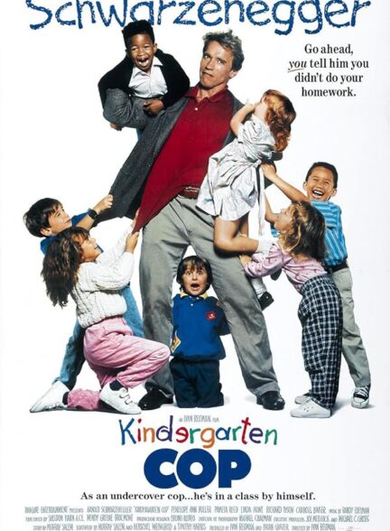 دانلود صوت دوبله فیلم Kindergarten Cop