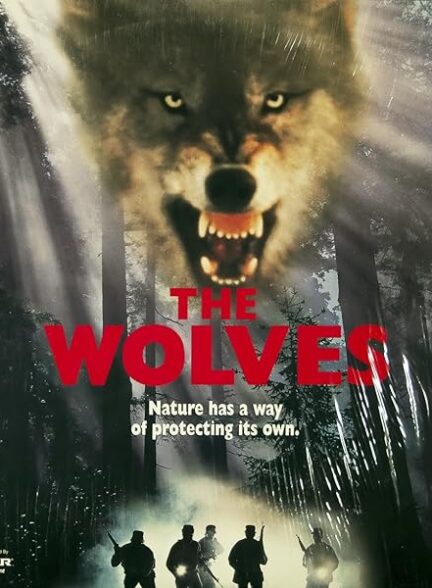 دانلود صوت دوبله فیلم The Wolves