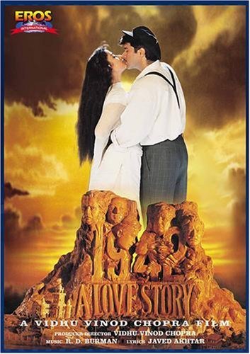 دانلود صوت دوبله فیلم 1942: A Love Story