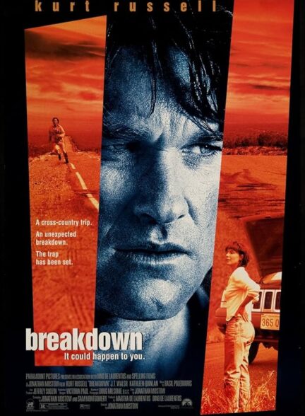 دانلود صوت دوبله فیلم Breakdown