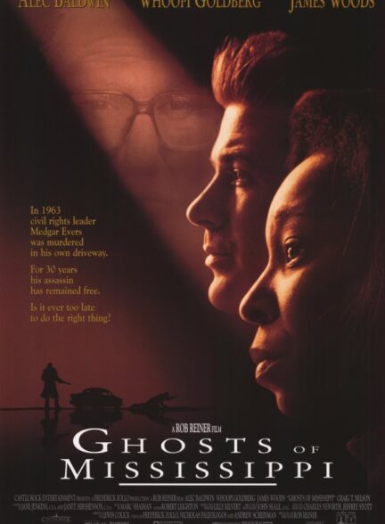 دانلود صوت دوبله فیلم Ghosts of Mississippi 1996