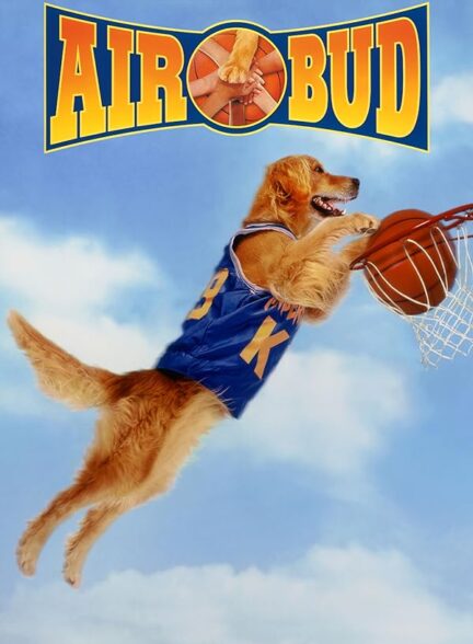 دانلود صوت دوبله فیلم Air Bud