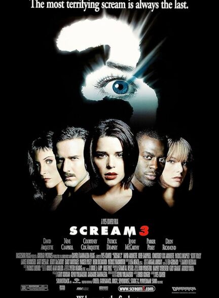 دانلود صوت دوبله فیلم Scream 3 2000