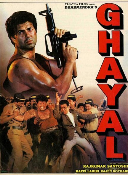 دانلود صوت دوبله فیلم Ghayal 1990