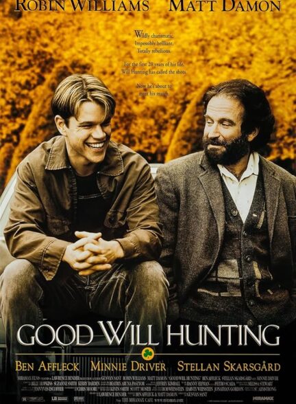 دانلود صوت دوبله فیلم Good Will Hunting 1997