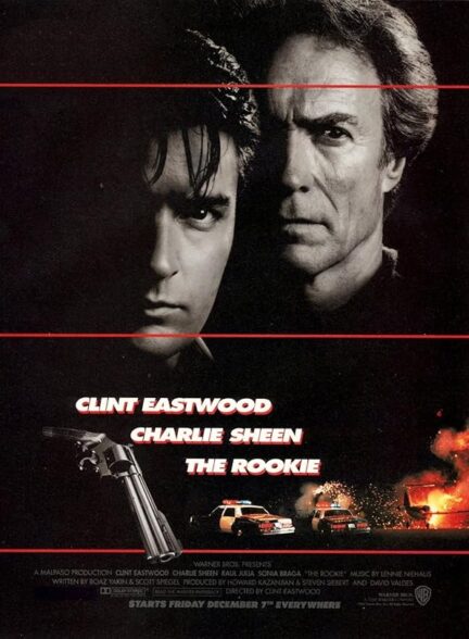 دانلود صوت دوبله فیلم The Rookie 1990