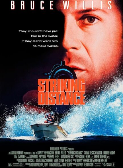 دانلود صوت دوبله فیلم Striking Distance 1993