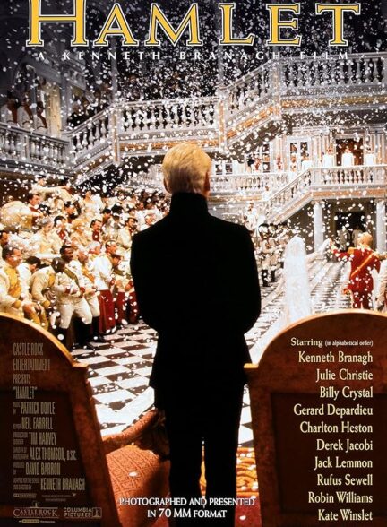 دانلود صوت دوبله فیلم Hamlet 1996