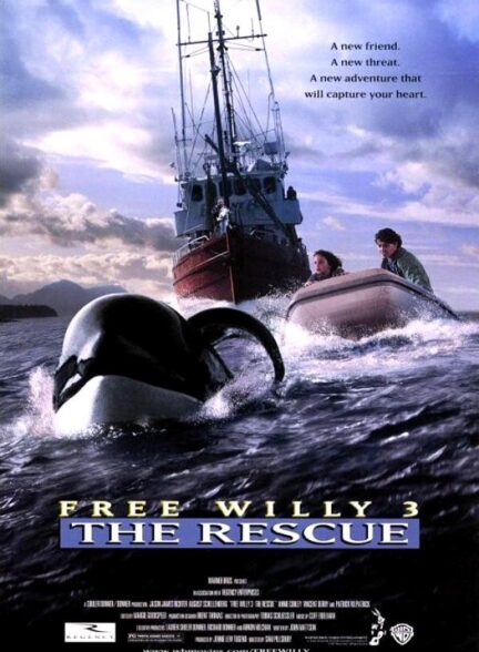 دانلود صوت دوبله فیلم Free Willy 3: The Rescue