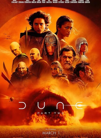 دانلود صوت دوبله فیلم Dune: Part Two