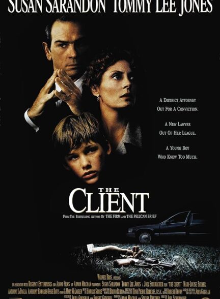 دانلود صوت دوبله فیلم The Client