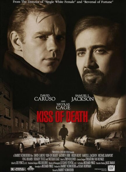 دانلود صوت دوبله فیلم Kiss of Death