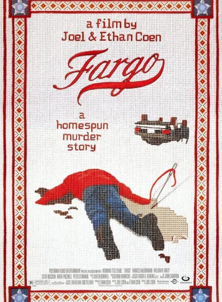 دانلود صوت دوبله فیلم Fargo 1996