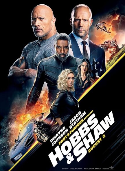 دانلود صوت دوبله فیلم Fast & Furious Presents: Hobbs & Shaw