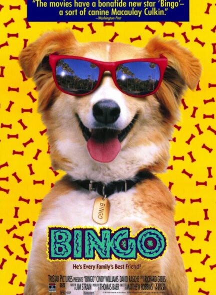 دانلود صوت دوبله فیلم Bingo