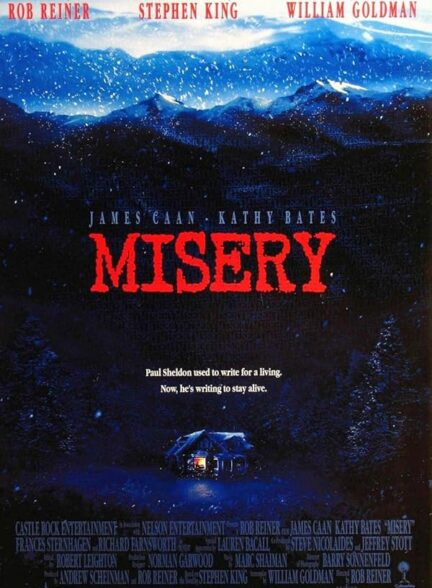 دانلود صوت دوبله فیلم Misery